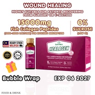 【07/2027】Nova Healagen Collagen Peptide 50ml | 15000mg High Strength | Post-Surgery Wound Healing