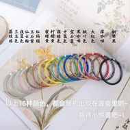 huangfuqiang Agate Dingdang Bracelet No Step Ring Glass Imitation Jade Chalcedony One Step One Ring Large Size Pink Pair Female Summer Fine ColorFashion Bangle Bracelets