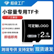 Tf2g Memory Card Audio Dedicated Memory Card 2g Camera Memory Card Children's Camera Memory Card
