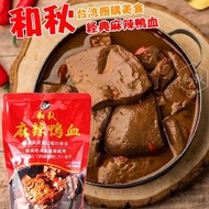 【台灣代購】和秋 經典麻辣鴨血 450g