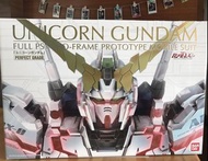 已絕版（100% 全新正貨.日本購入🇯🇵） Bandai PG 1/60 RX-0 Unicorn Gundam 獨角獸高達| 日本Kids land購入|100%完全冇開過包裝| 生日禮物| 情人禮