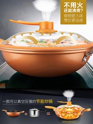 Wok /      EGGER vacuum wok non-stick pan