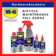 WD40 Bike Maintenance &amp; Care Essentials - Keep your bicycle clean and lubricated [ WD-40 Specialist ] Degreaser Cleaner Lubricants