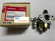 คาร์บูเรเตอร์เครื่องยนต์ฮอนด้า Honda GX390 มีทุกรุ่น ทั้งรุ่น 15แรง QBT QBH รุ่น 13แรง QHT1 QC1 QTE แถมฟรี...ขาดึงโช๊คคาร์บูเรเตอร์ มูลค่า 40 บาท