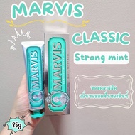 Marvis​ toothpasteยาสีฟันมาร์วิส​ มีหลายสูตร​ Marvis smoker whiteningsensitive gumMarvis Whitening m