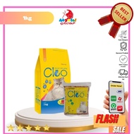 Cleo Tuna Repack Cat Food 1kg|REPACK REPACK