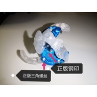 Bakugan Alloy Genuine BE Bakugan Toy bp Kid White Tiger bgr Deformation Ball Bakugan First Generatio