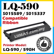 Epson LQ590 LQ590H LQ-590 LQ-590H LQ590 LQ590II LQ590IIN LQ-590II LQ-590IIN Printer Ribbon S015589 B