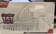 全新美版寶可夢比卡超集換式卡牌遊戲 Scarlet & Violet 151 Ultra-Premium Collection UPC 面交 靚盒無傷