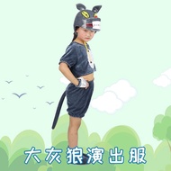 Big Gray Wolf Children Animal Costume Wolf Is Here Drama Performance Costume Toddler Modeling Cartoo