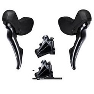 SHIMANO ULTEGRA R8020 DISC SHIFTER WITH BRAKE CALIPER