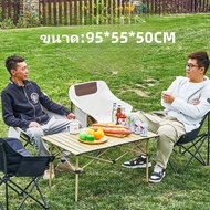 โต๊ะแคมป์ปิ้ง โต๊ะพับได้ โต๊ะพับแคมป์ปิ้ง Folding table แบบพกพา เหล็ก กลางแจ้ง ในร่ม แคมป์ปิ้งปิกนิก