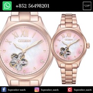 Citizen 星辰錶 櫻花限定機械女錶 PC1017-61Y 錶徑34MM100% 全新 持商業登記|正品正貨 三年保修