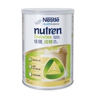 雀巢Nestle – 佳膳適糖雲尼拿 440g