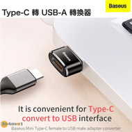 倍思 - Type-C 轉 USB-A 轉接頭