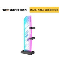 DarkFlash DL280 ARGB Glass Graphics Card Holder