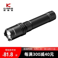 KY/🍒KLARUS Carez EP10Power Torch Super Bright Long-Range Rechargeable Lithium Battery Portable Outdoor Patrol Maintenanc