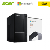 【促銷：office2021套餐】宏碁 acer Aspire TC-1770 桌上型電腦/i7-13700/16G DDR4/512G SSD/300W/Win11/附鍵盤滑鼠/三年保固+Microsoft Office 2021