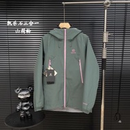 KAILAS凱樂石MONT X-LT三合一情侶羽絨服外套