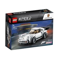 （現貨！）Lego模型跑車