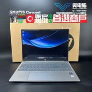HP OmniBook Ultra ( Ultra 7 2代 / 32GB RAM / 1TB SSD / 14吋 )【2K Touch Ｍon｜✨原廠保養到2026/12/13】# Laptop /