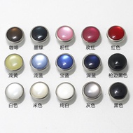 Copper Pearlescent Snap Button Resin Snap Button Denim Shirt Hidden Button Decorative Button Snap Bu