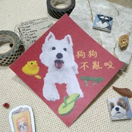 狗狗不亂咬-春聯-防水貼紙~利是封-揮春-福貼-西高地白梗