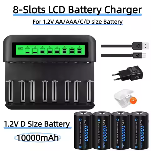 CITYORK 10000mAh R20 battery D Size Rechargeable Battery 1.2V NI-MH D Rechargeable Batteries and Bat