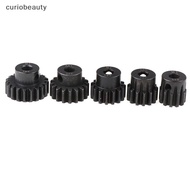 [CURUI] M1 5mm 11t 13t 15t 17t 19t pinion motor gearbo kit for 1/8 rc car motor {curiobeauty}