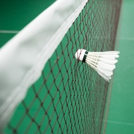 Ippo Store Badminton Nets