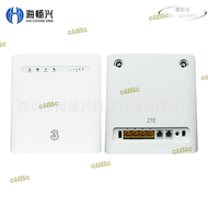 【現貨免運】ZTE MF286D 4G路由器 600Mbps CAT12 router適用SIM 可接外置天線