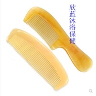 Natural horn comb anti-static comb health massage comb comb wholesale