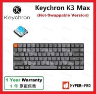 K3 MAX RGB 背燈 QMK/VIA 無線 機械鍵盤 - 熱插拔 青(藍)軸