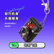 QC PIX3 Mini Camera, Retro Small Camera, Campus Digital Camera, Student Portable Entry, CCD, Mirrorl