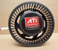 【皇運】FD9238H12S ATI HD4870 HD5850 HD5870 HD5970公版渦輪風扇