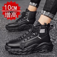 Invisible Inner Height Increasing Shoes Men 8cm10cm Thick-Soled All-Match High-Top Dad Shoes Sports 