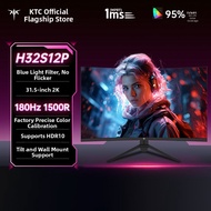 「China Plug」KTC | 2K 180Hz HVA Curved Eye-Protection Monitor 32 inches