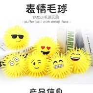 Mainan Anak Yoyo Bola Jelly EMOJI SMILEY Smile Emo Emoticon Squishy Puffer Ball Lampu LED