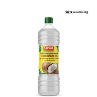 Suvai Cold Pressed Virgin Coconut Oil 1L