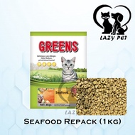 Greens Cat Seafood Cat Food 1KG (Repack)