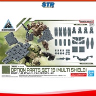 BANDAI 30MM 1/144 OPTION PARTS SET 19 (MULTI SHIELD)