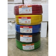Million Pvc Cable Single 2.5mm 100% PURE COPPER SIRIM Approved