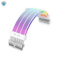 1stplayer 24PIN RGB Sleeved Extension Cable