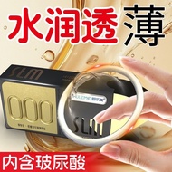 Shulemei Flagship Light Luxury 000 Ultra-Thin Condom Moisturizing Non-Sensing Condom Nude Men's Cond