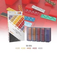 [Ready Stock] DSPIAE Sanding Sponge Set SS-S01