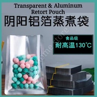 Retort Pouch Transparent & Aluminum  Vacuum Bag 阴阳透明铝箔高温杀菌蒸煮袋