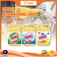 LONKEY Dishwashing Liquid 900g / 1.8kg