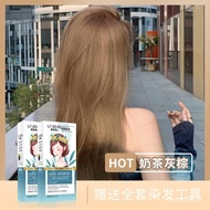 Taiwan Shipping-Baozhenjiaying Ammonia-Free Hair Dye Hairdressing Products Cover White Special House