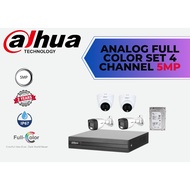 DAHUA CCTV PACKAGE 4 CHANNEL  5MP-8MP Full-color Camera