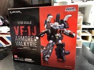 Arcadia VF-1J 一條輝機 armored macross 超時空要塞